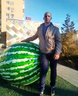 Сергей