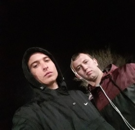Дениска