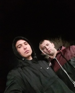 Дениска