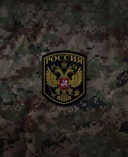Антон Диденко